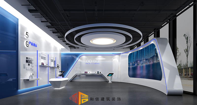 企業科技展廳怎么裝修設計？