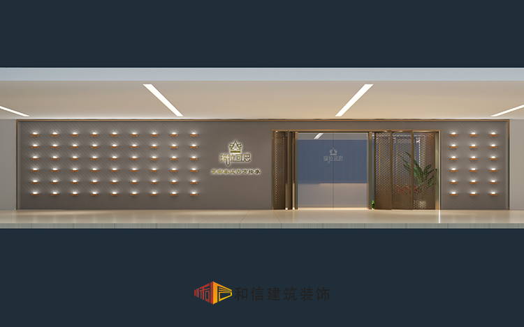 會所裝修設(shè)計(jì)2